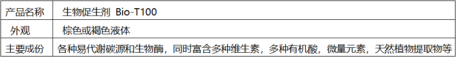 微信截圖_20220630151742.png
